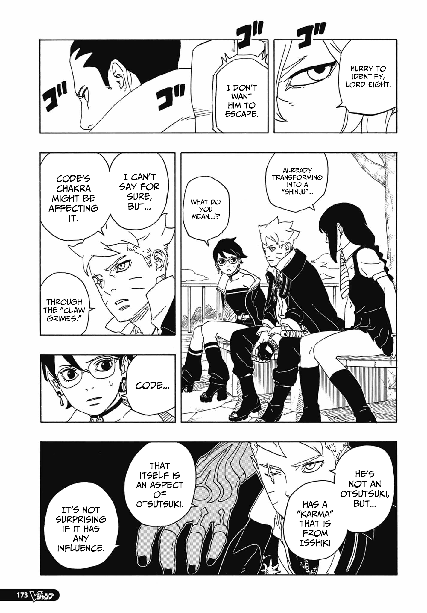 Page 24 of Chapter 6