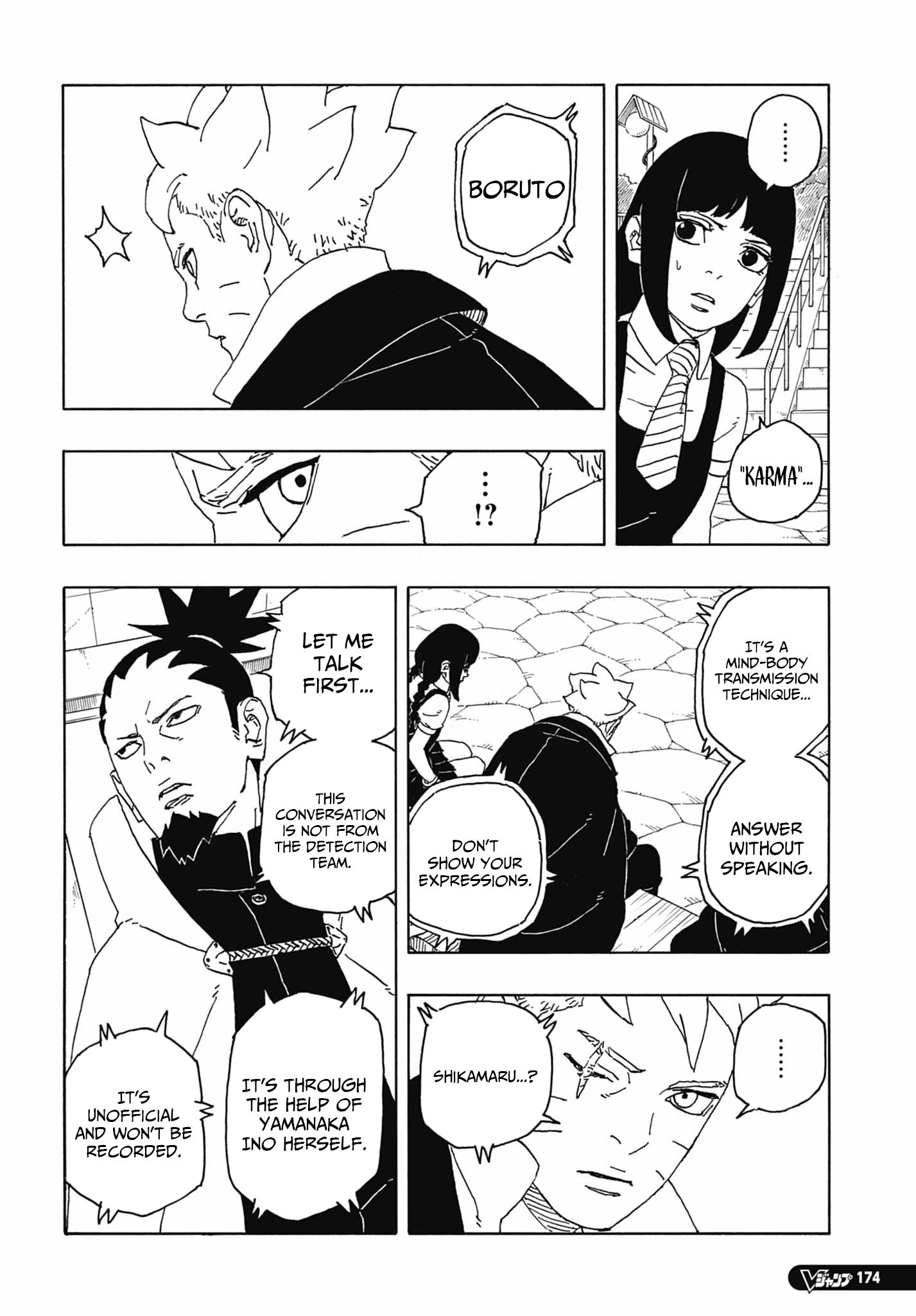 Page 25 of Chapter 6