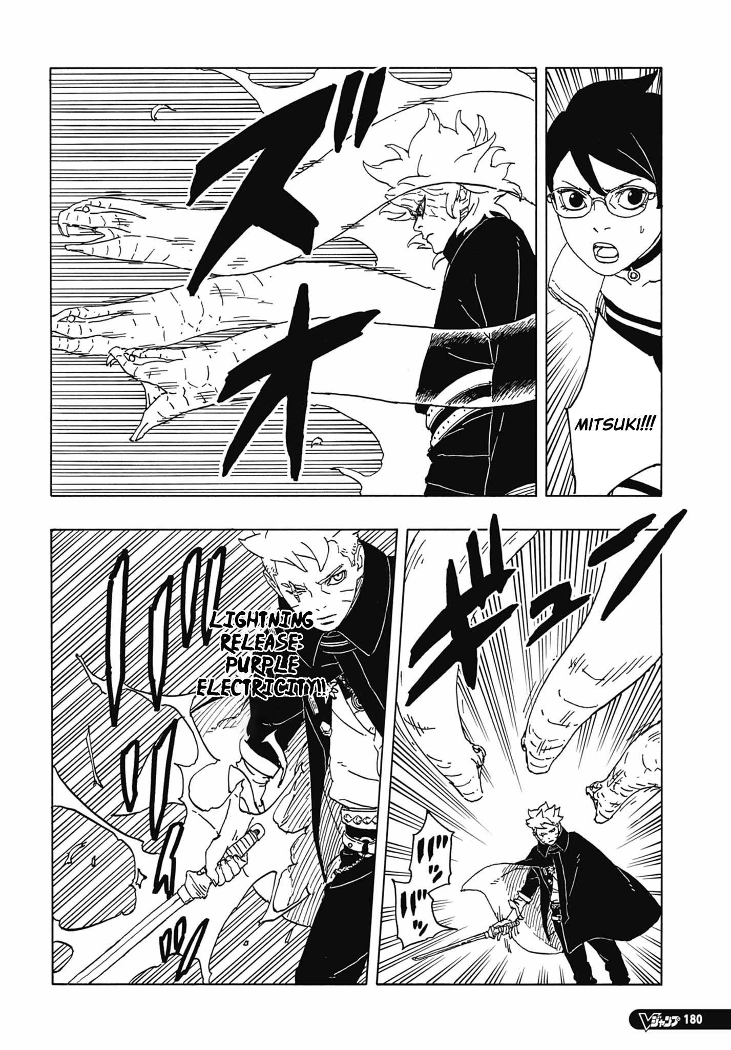 Page 31 of Chapter 6