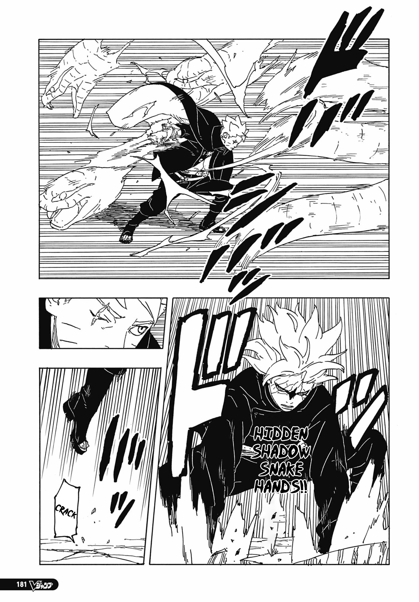 Page 32 of Chapter 6