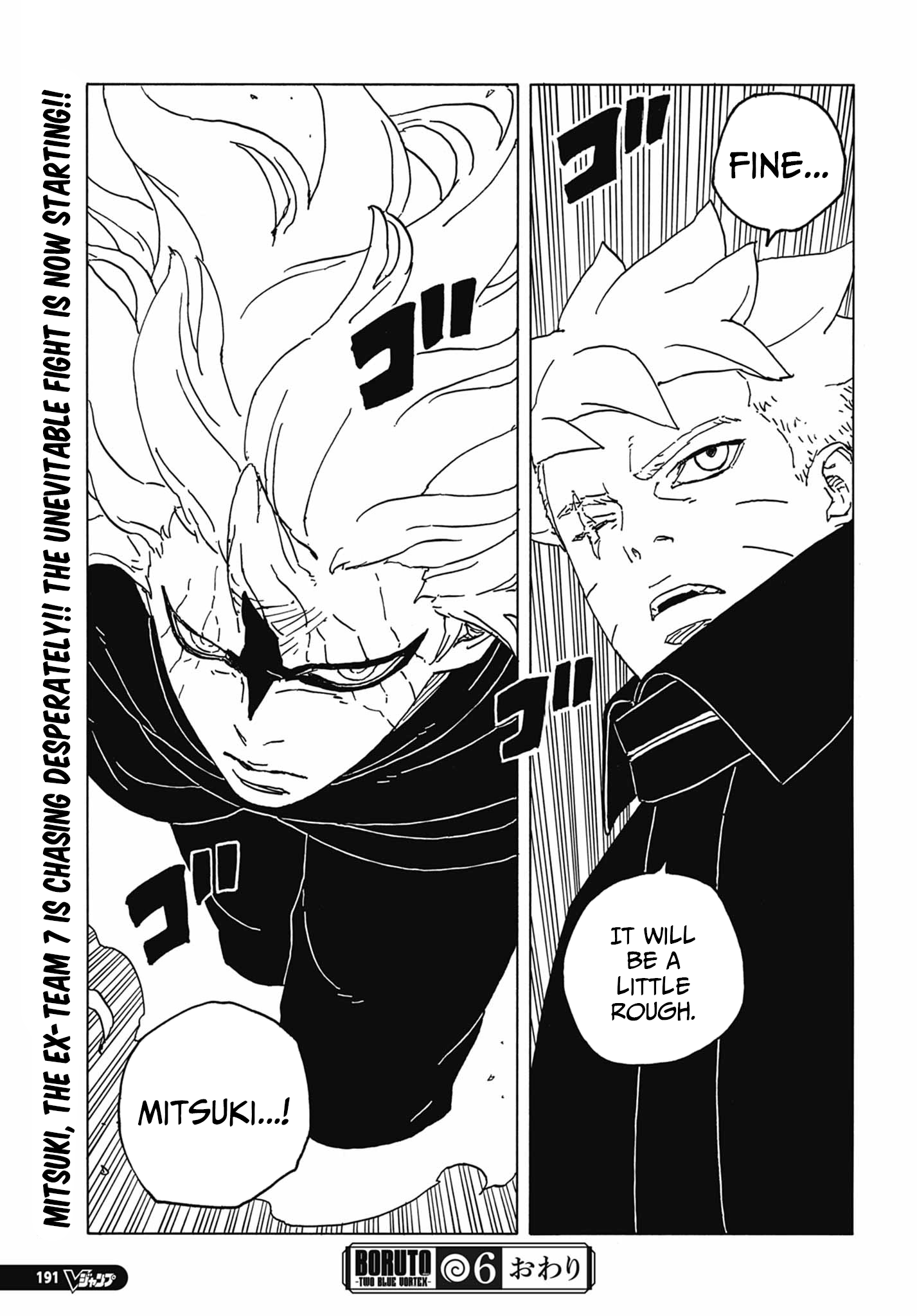 Page 42 of Chapter 6