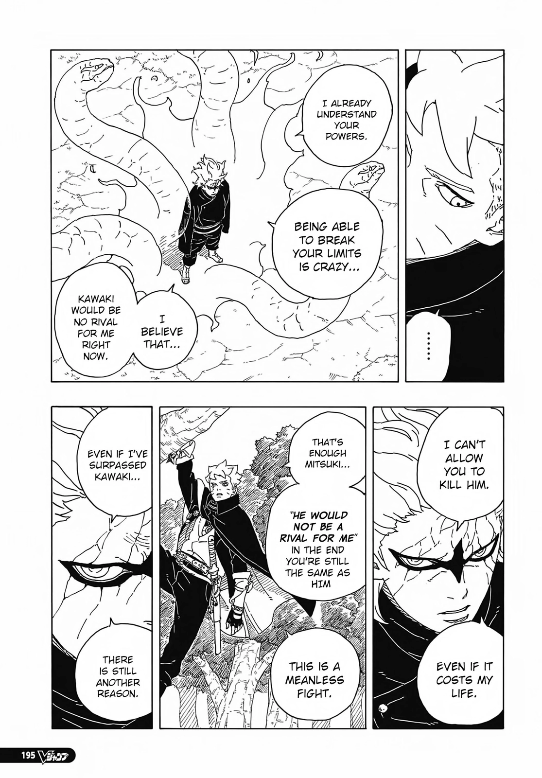 Page 10 of Chapter 7