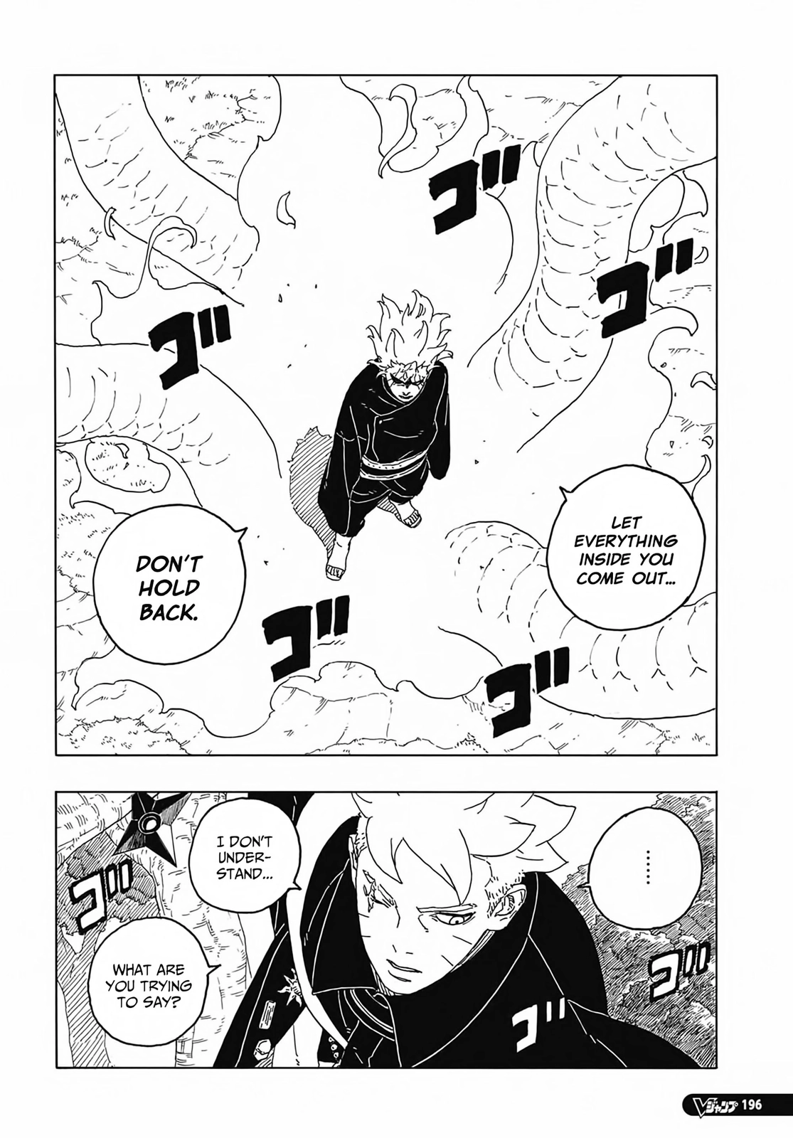 Page 11 of Chapter 7