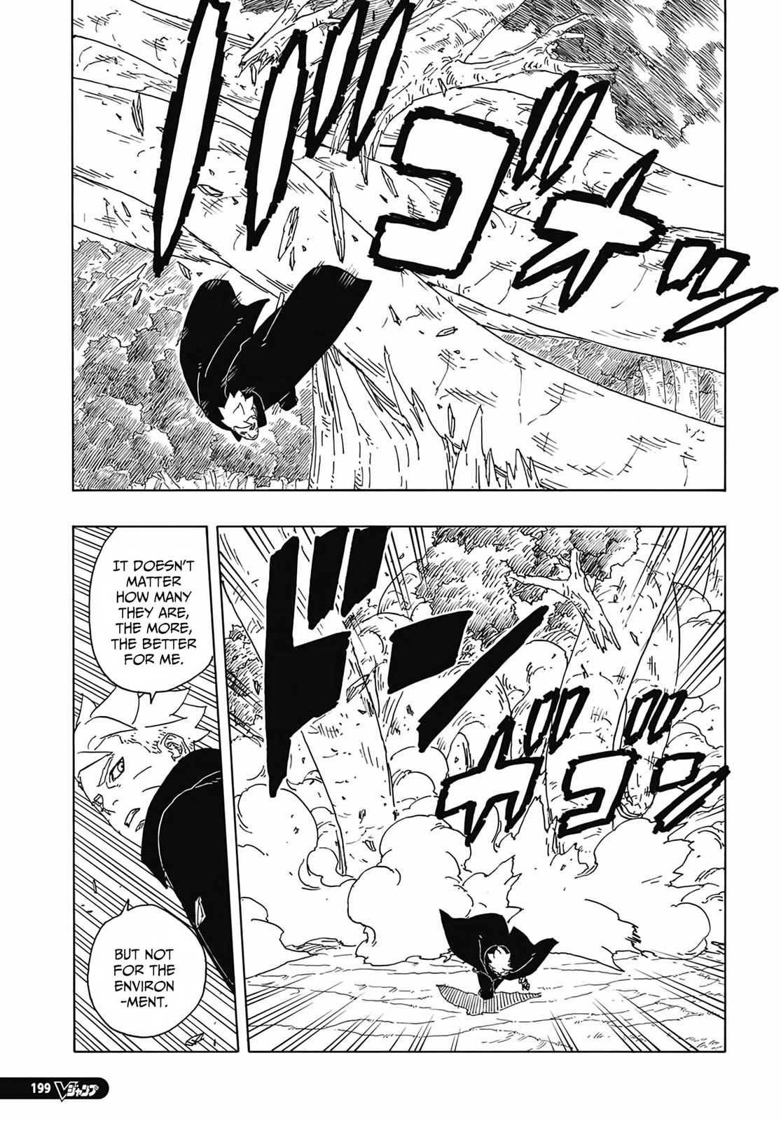 Page 14 of Chapter 7