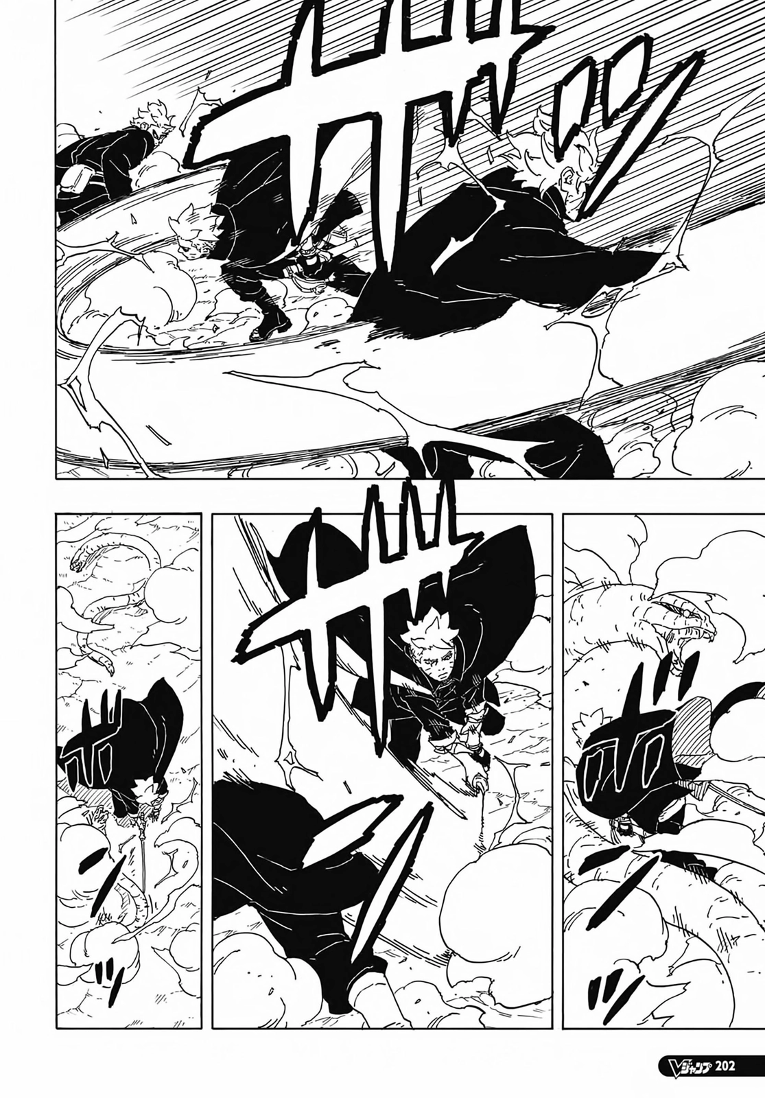 Page 17 of Chapter 7