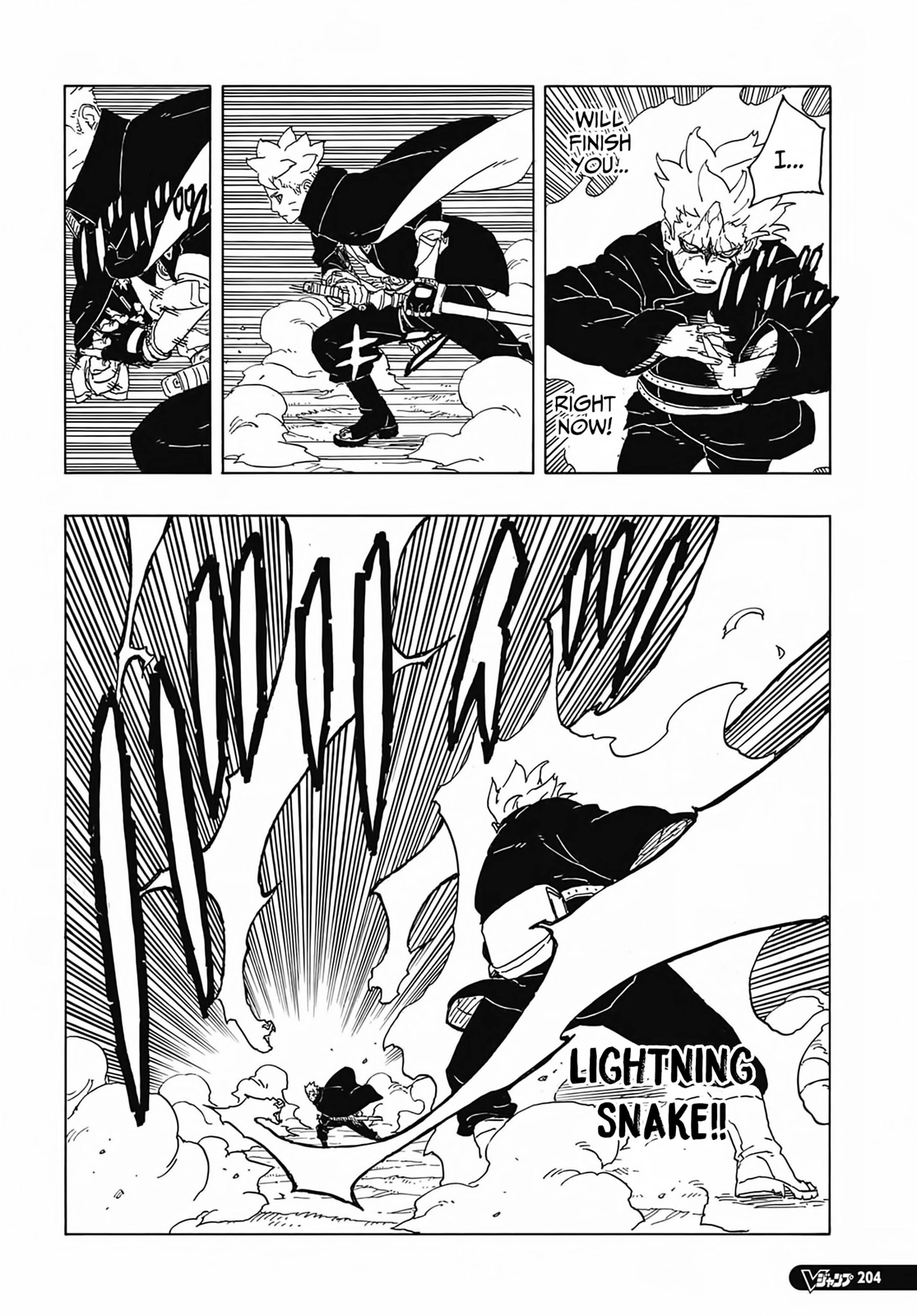 Page 19 of Chapter 7