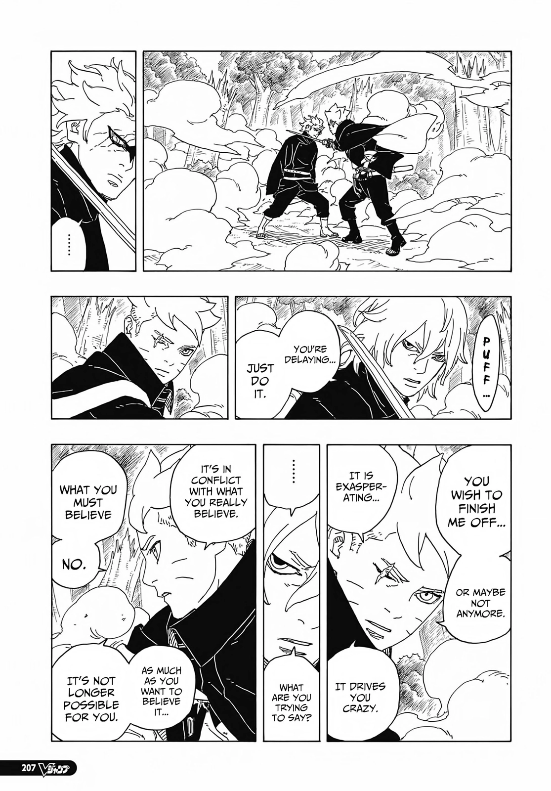 Page 22 of Chapter 7