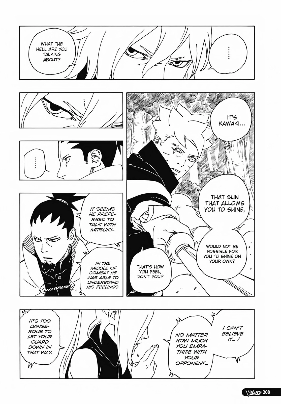 Page 23 of Chapter 7