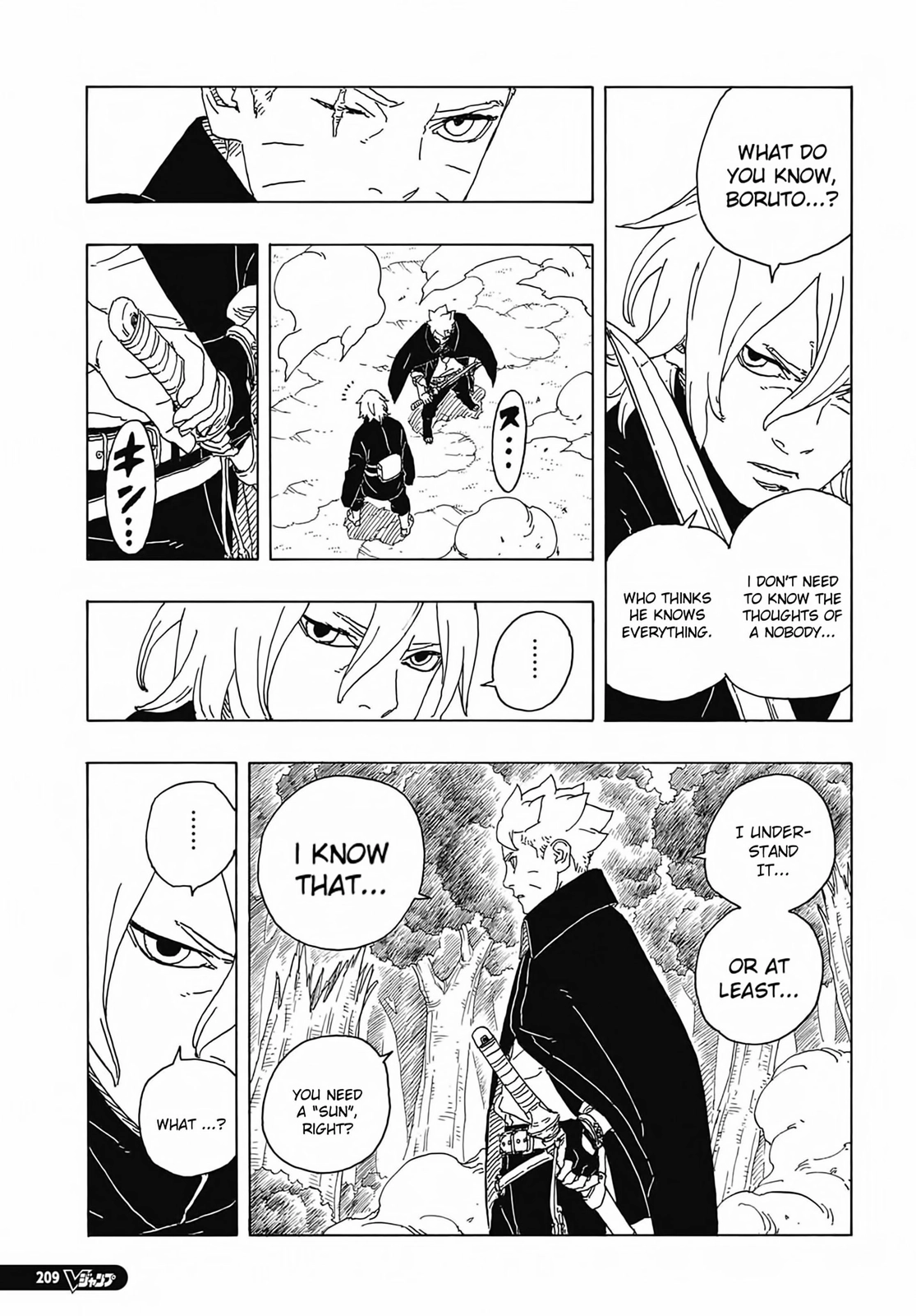 Page 24 of Chapter 7