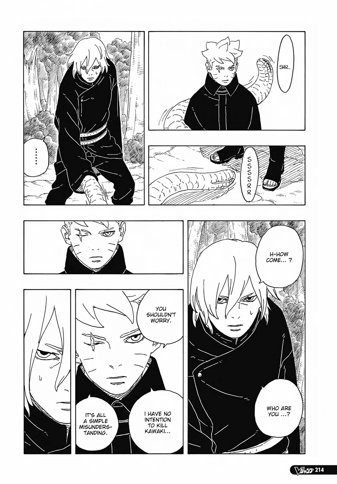 Page 29 of Chapter 7