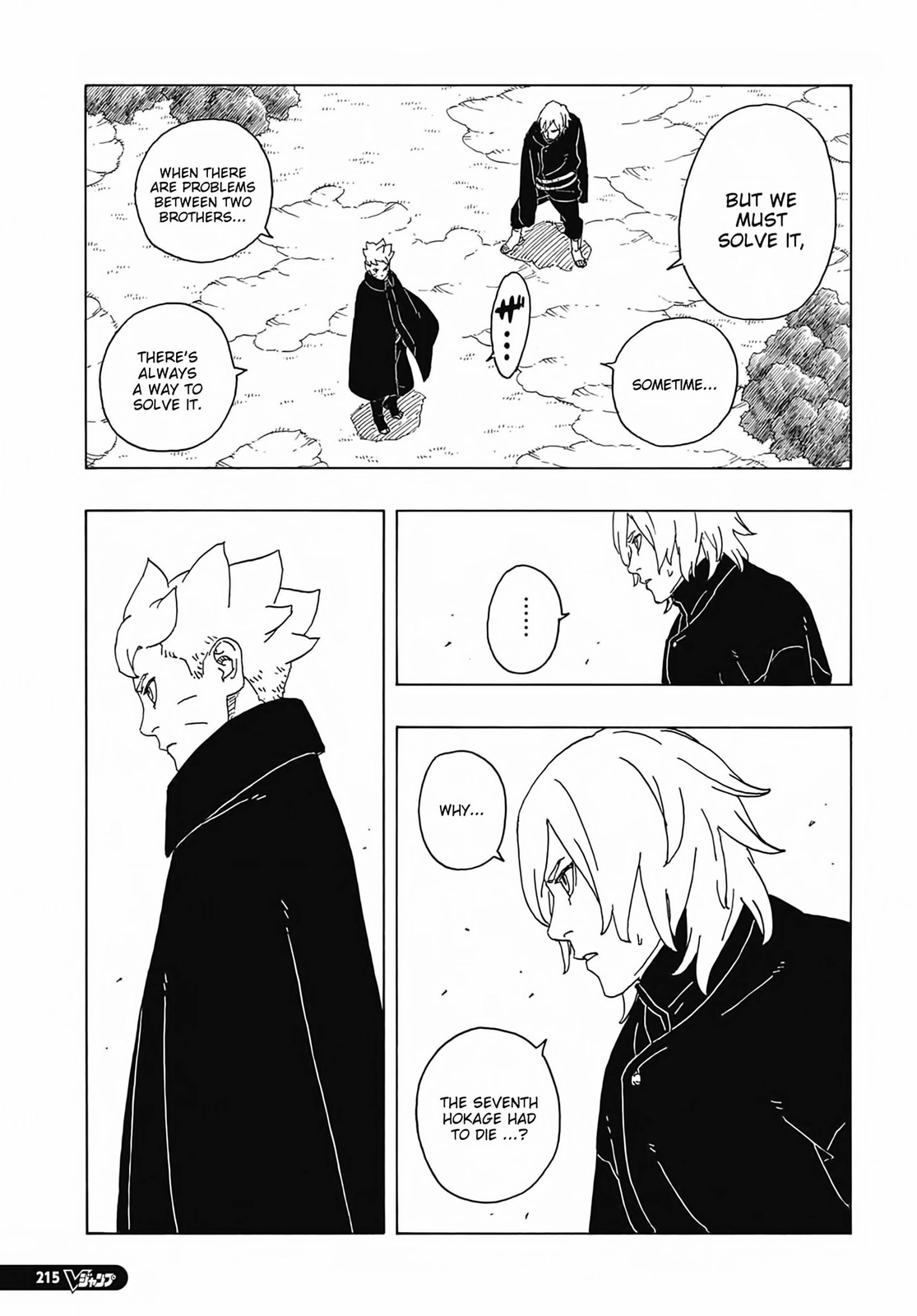 Page 30 of Chapter 7