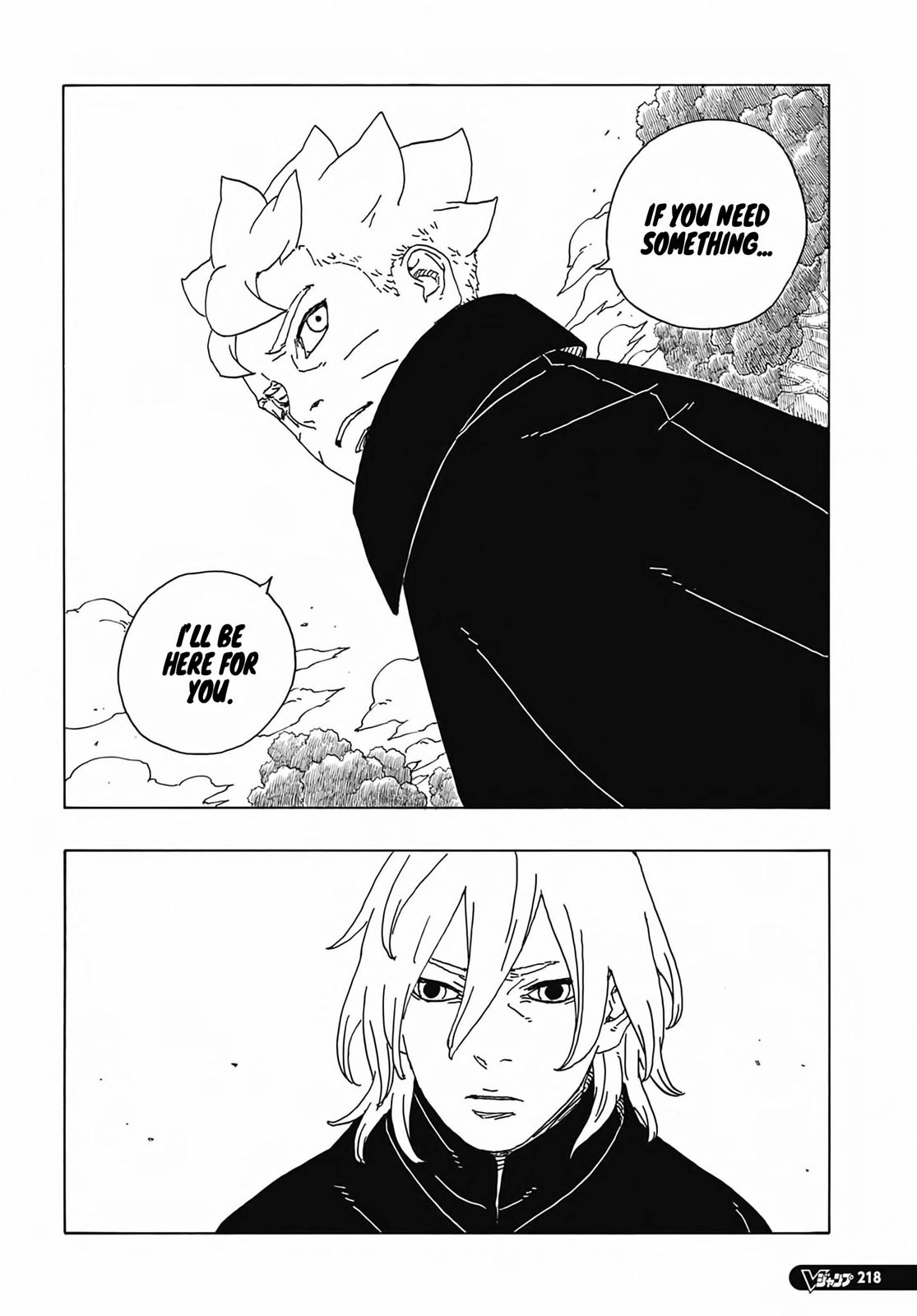 Page 33 of Chapter 7
