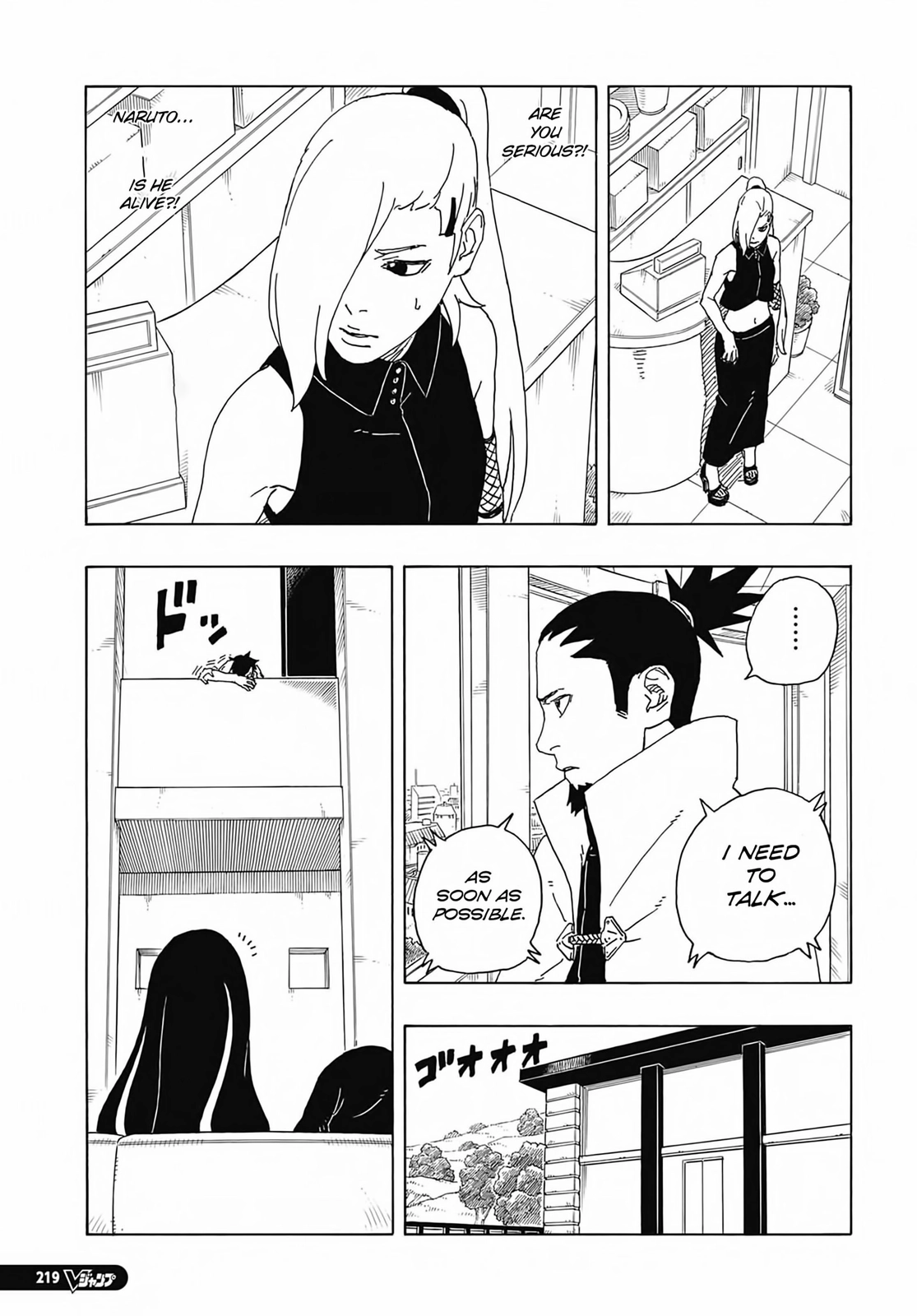 Page 34 of Chapter 7