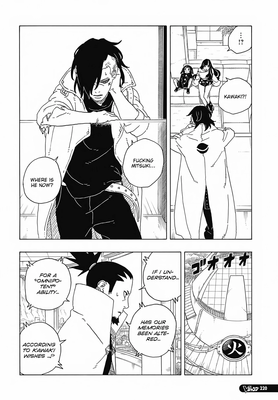 Page 35 of Chapter 7