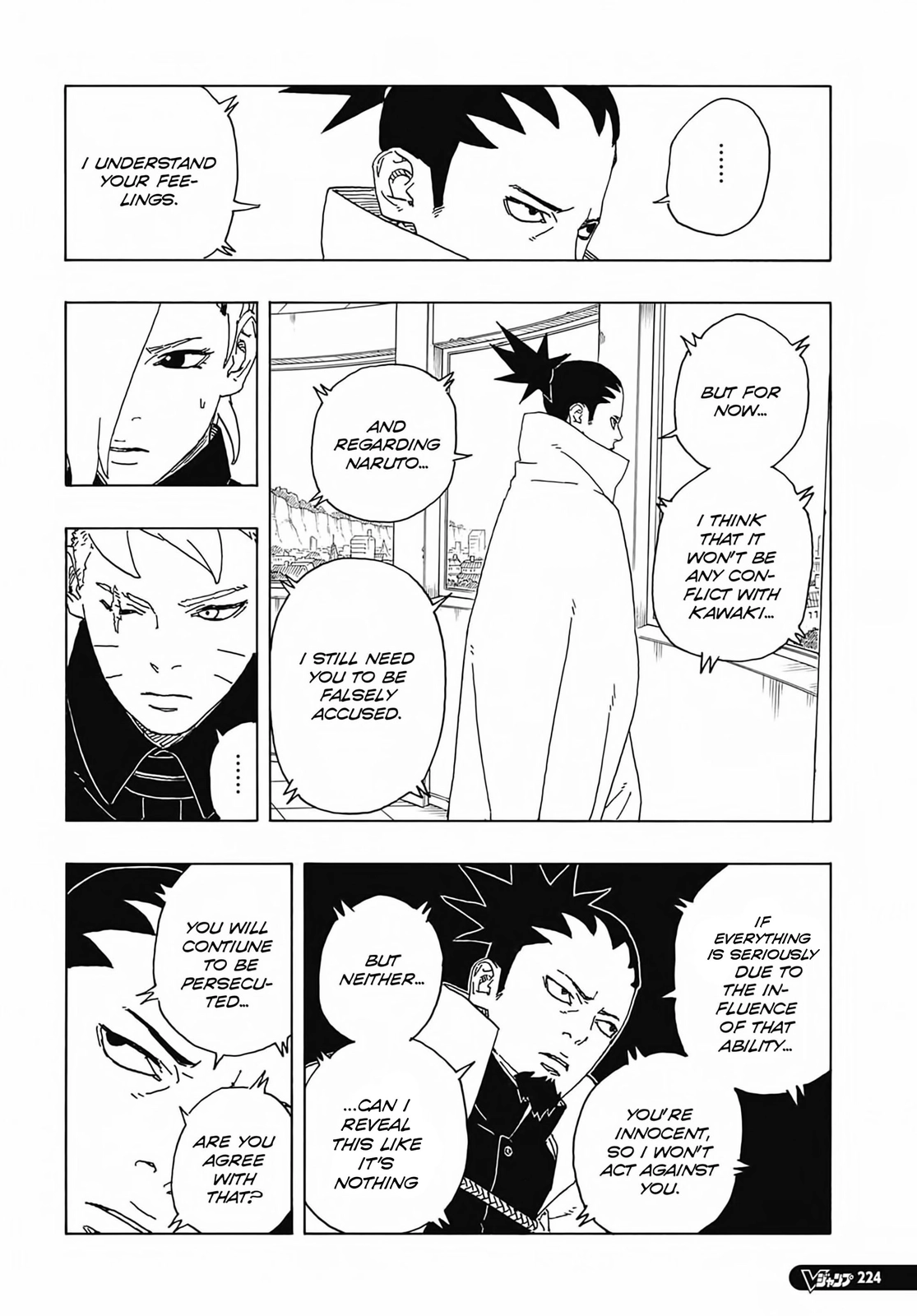 Page 39 of Chapter 7