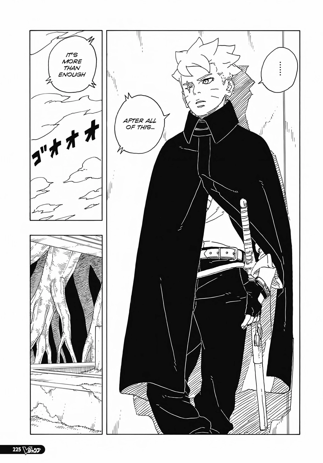 Page 40 of Chapter 7