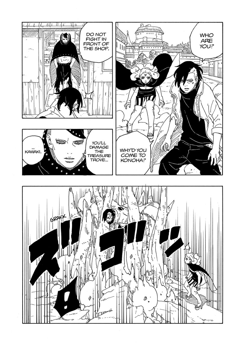 Page 33 of Chapter 8