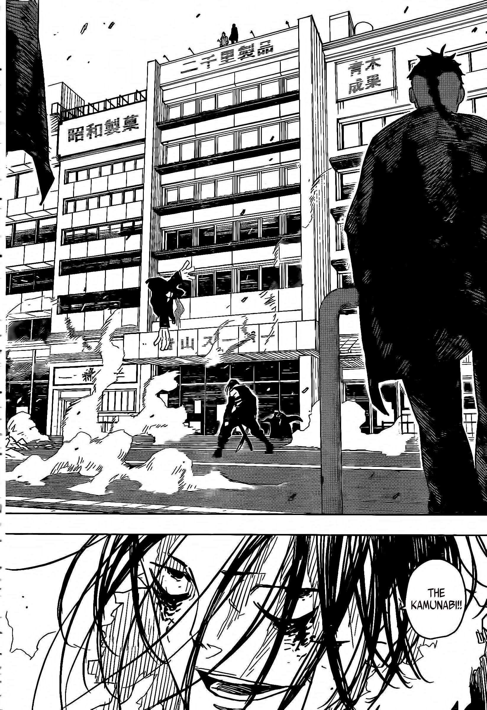 Page 7 of Chapter 10