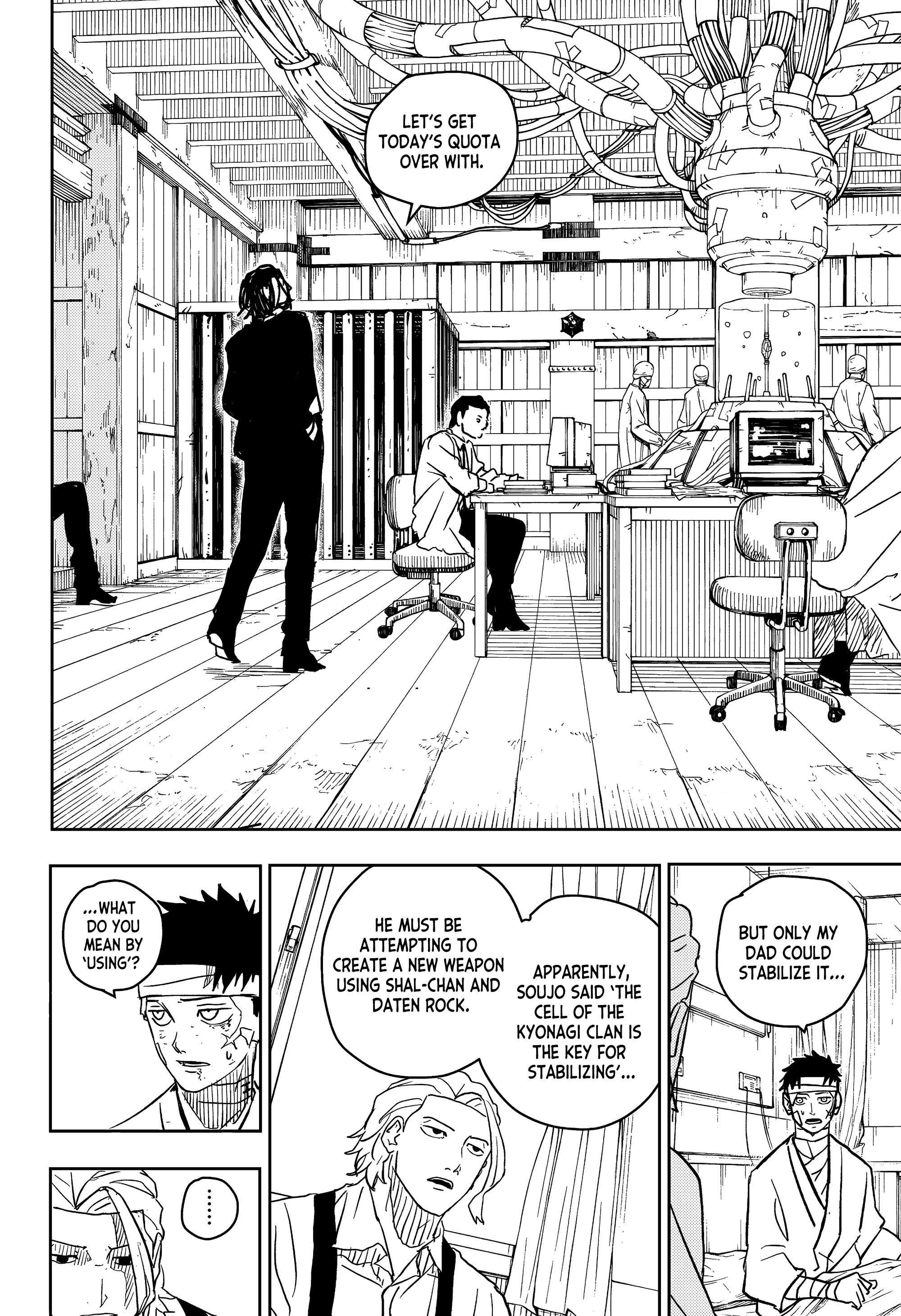 Page 7 of Chapter 11