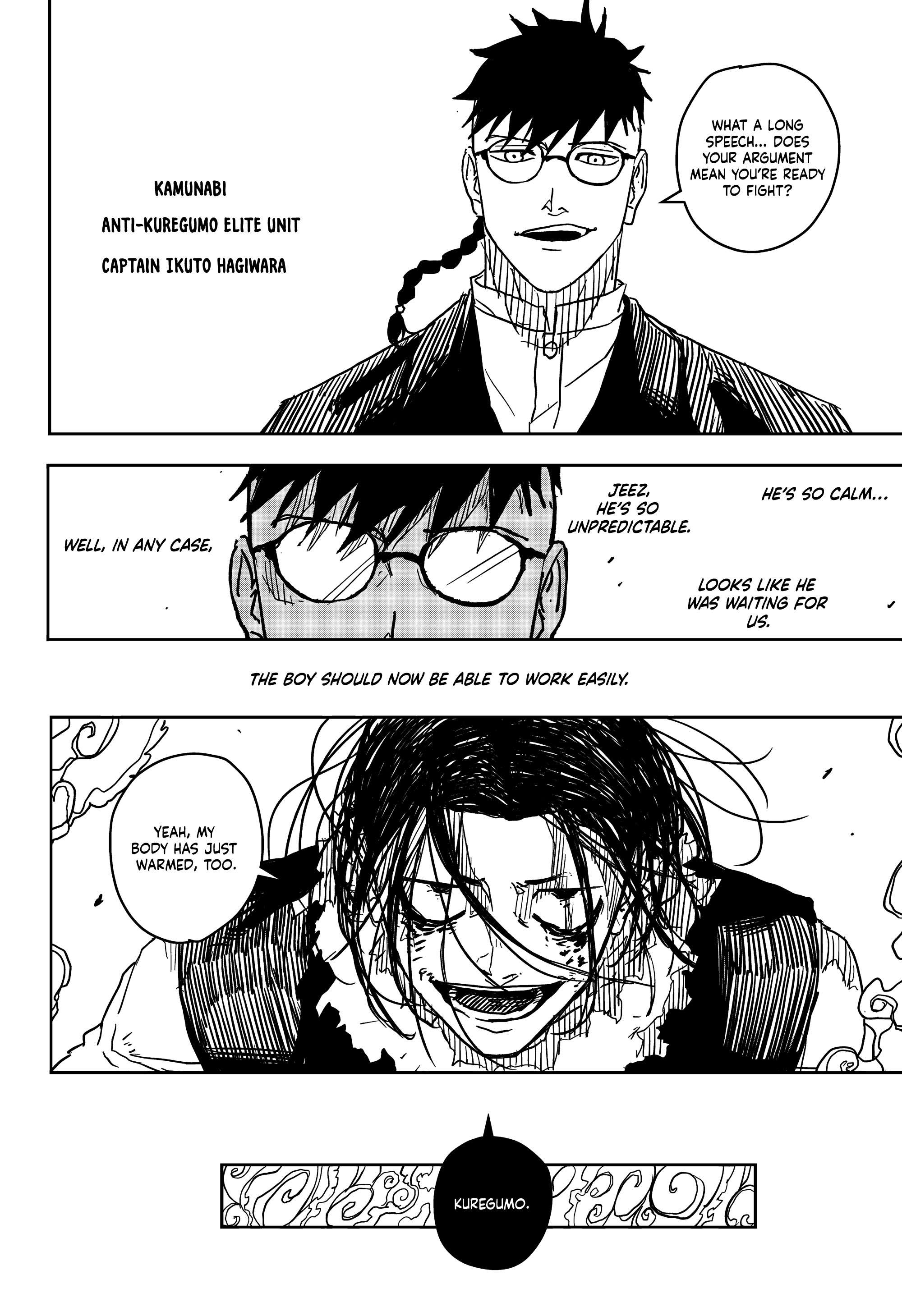 Page 17 of Chapter 12