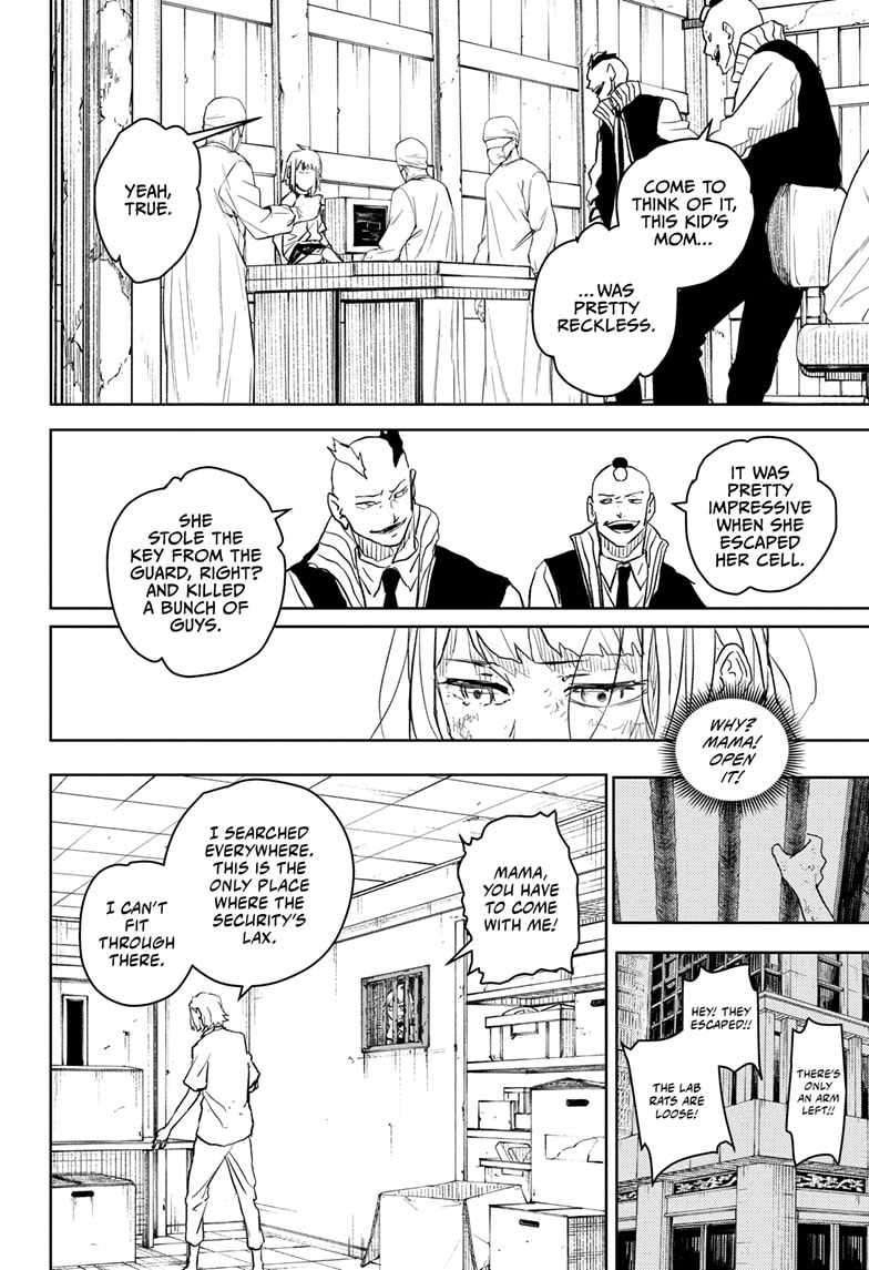 Page 12 of Chapter 15