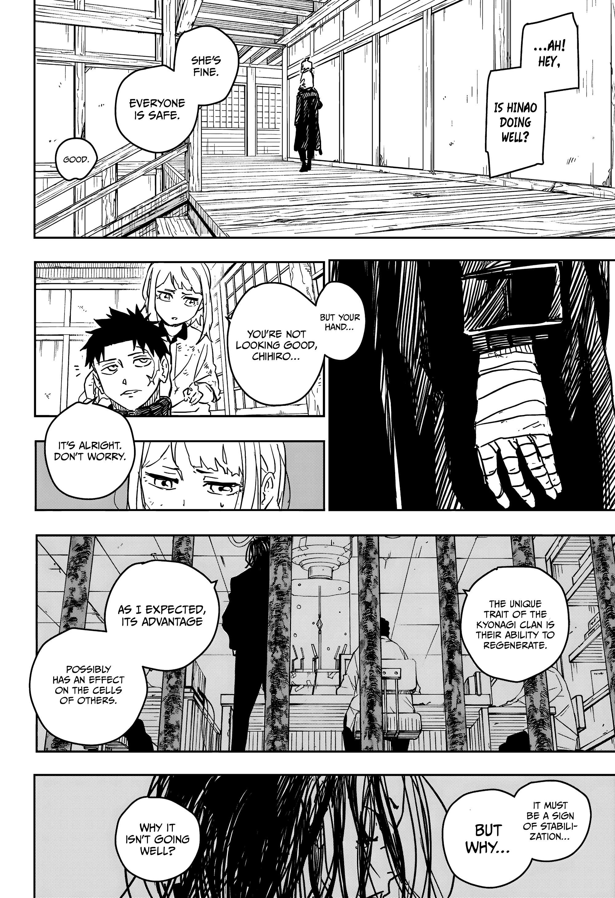 Page 2 of Chapter 16