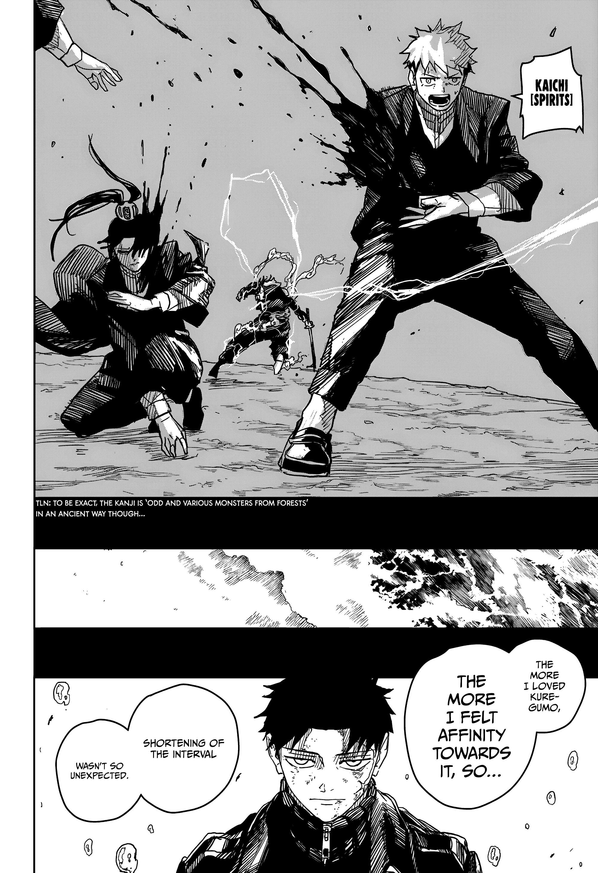 Page 14 of Chapter 16