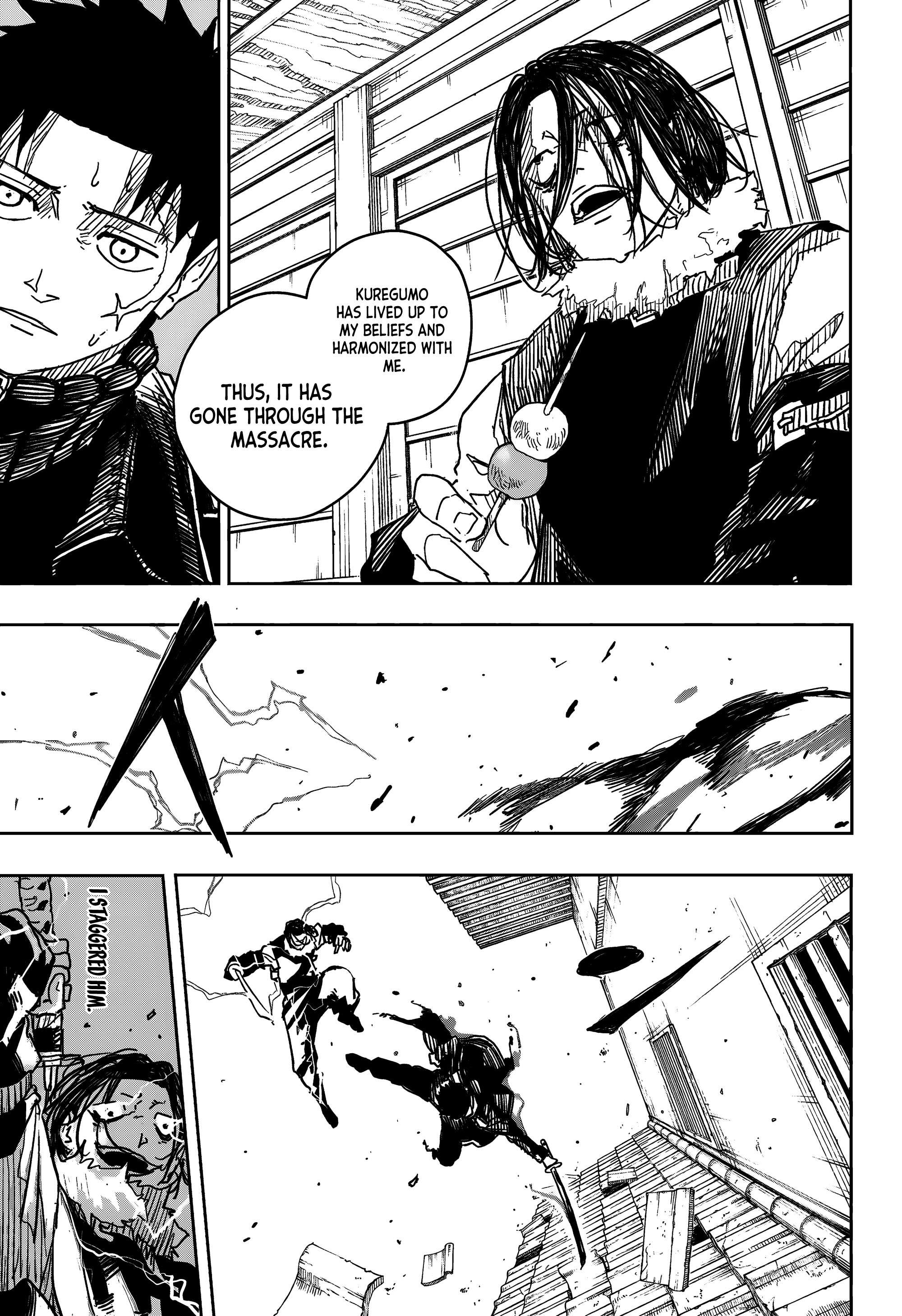 Page 7 of Chapter 17