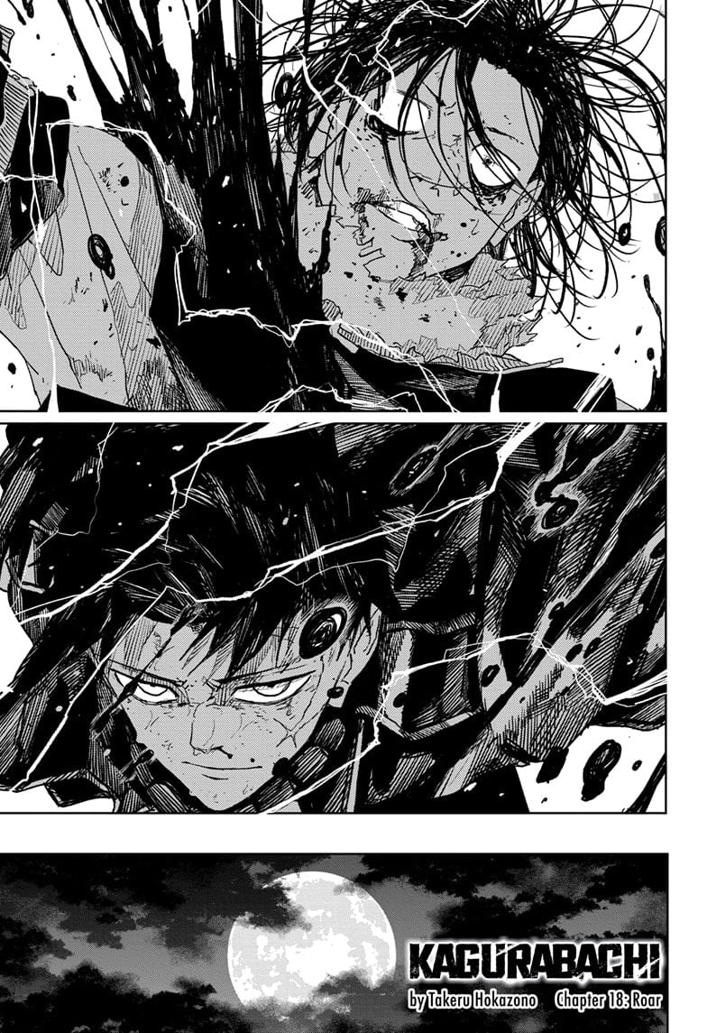 Page 1 of Chapter 18