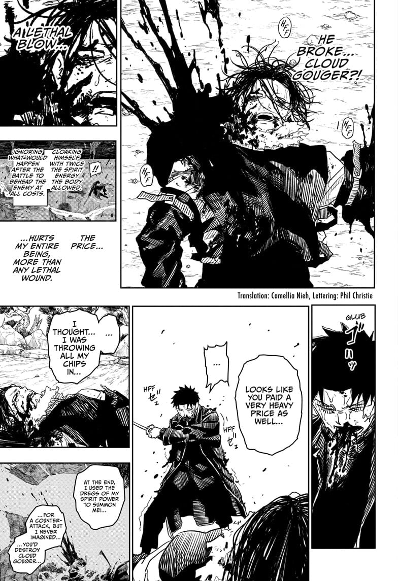 Page 3 of Chapter 18
