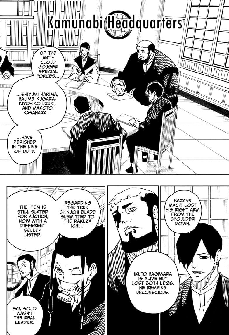 Page 12 of Chapter 18