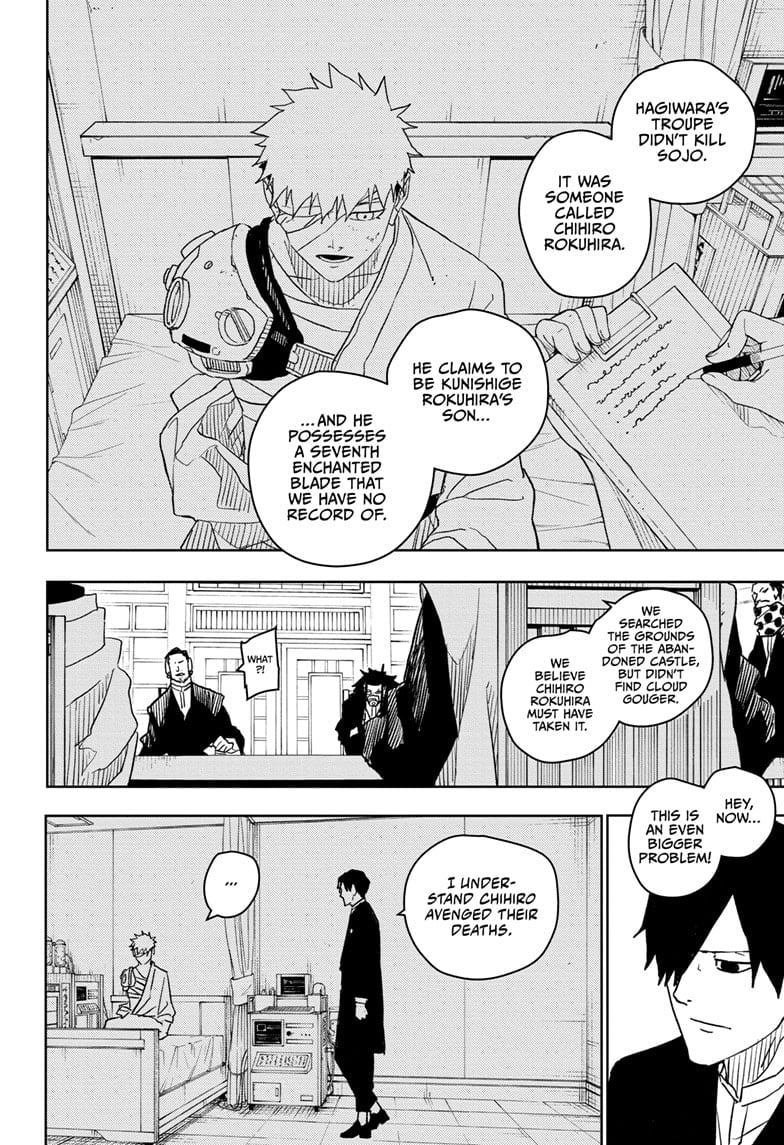 Page 16 of Chapter 18