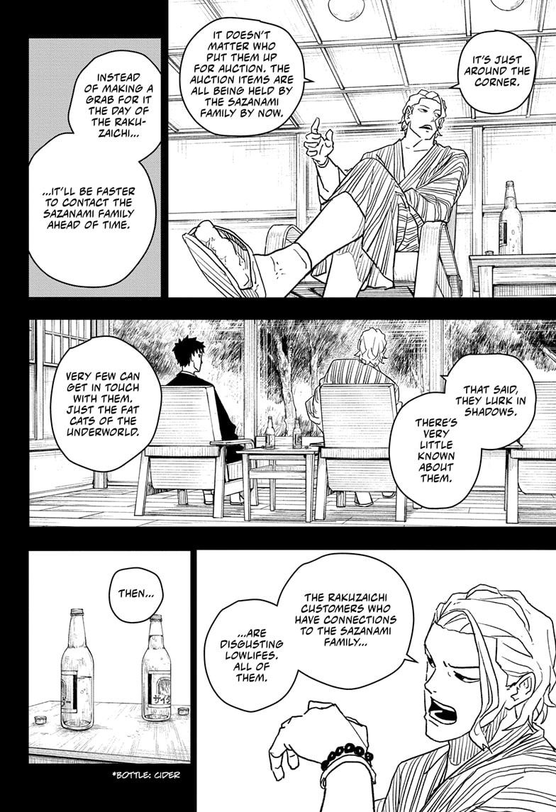 Page 18 of Chapter 19