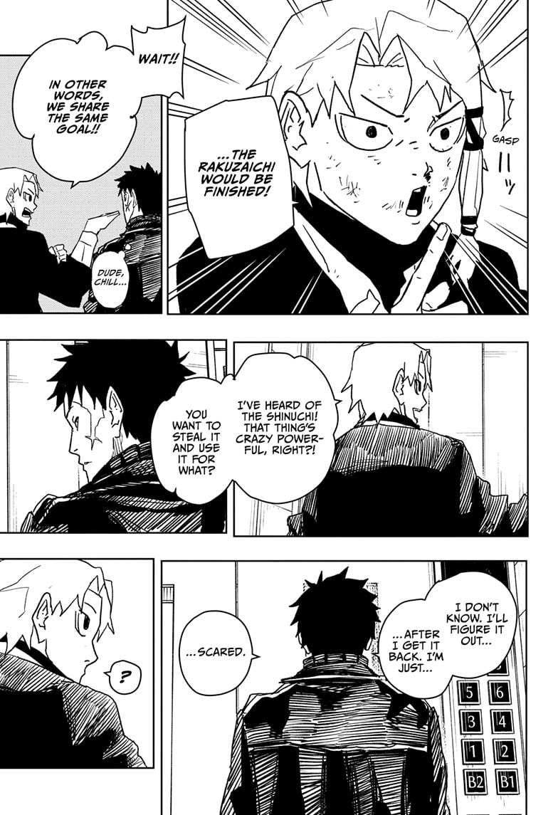 Page 5 of Chapter 20