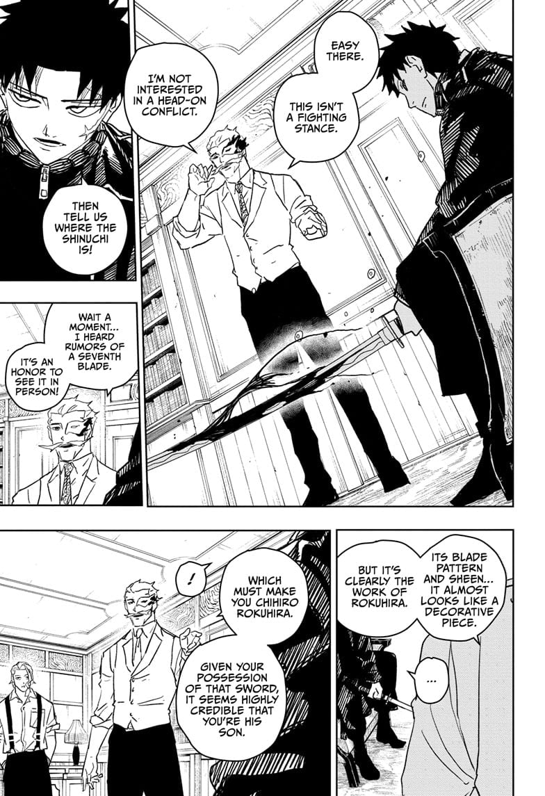 Page 3 of Chapter 23