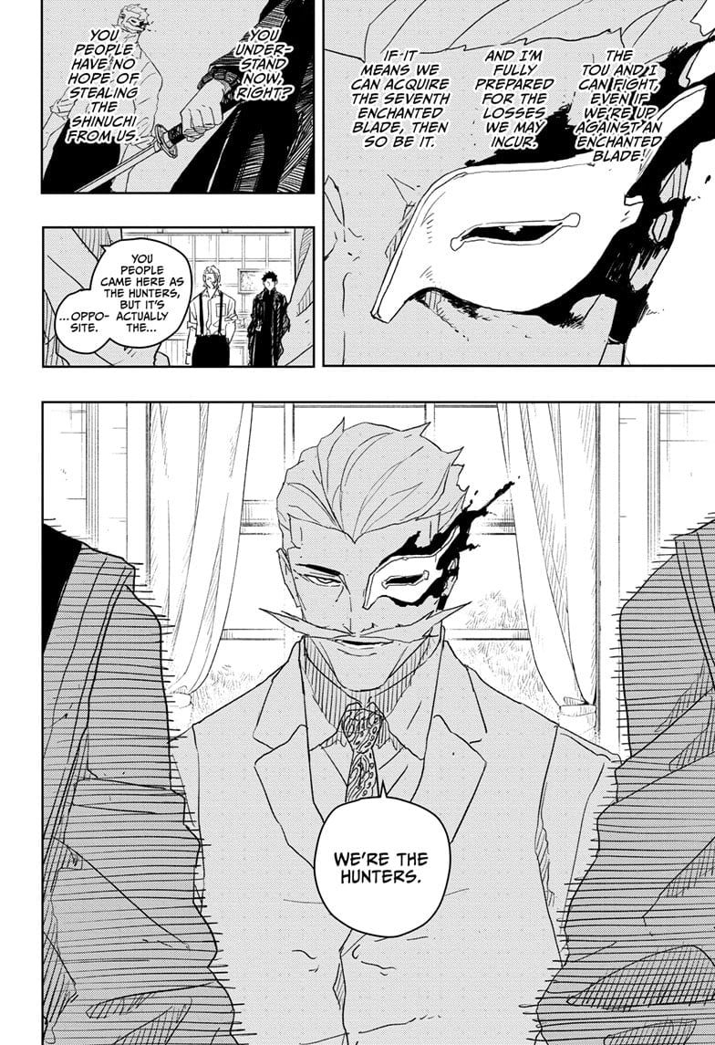 Page 2 of Chapter 24