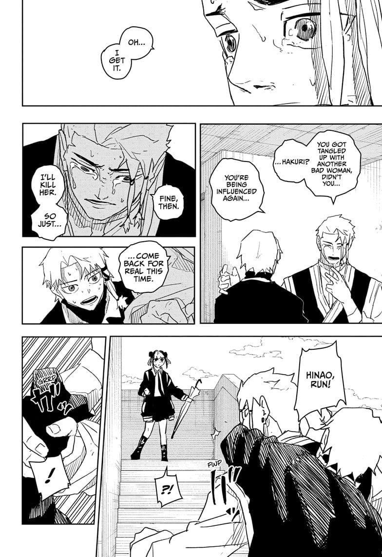Page 12 of Chapter 24