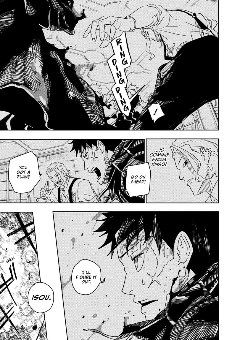 Page 17 of Chapter 24