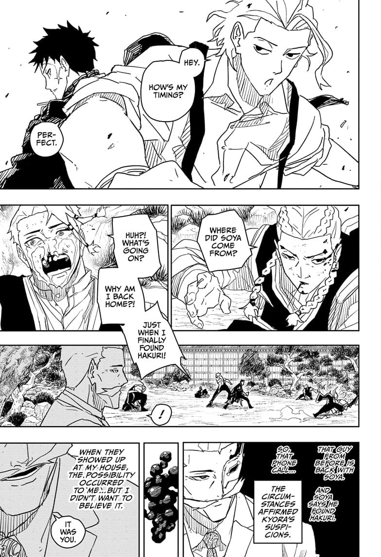 Page 9 of Chapter 25