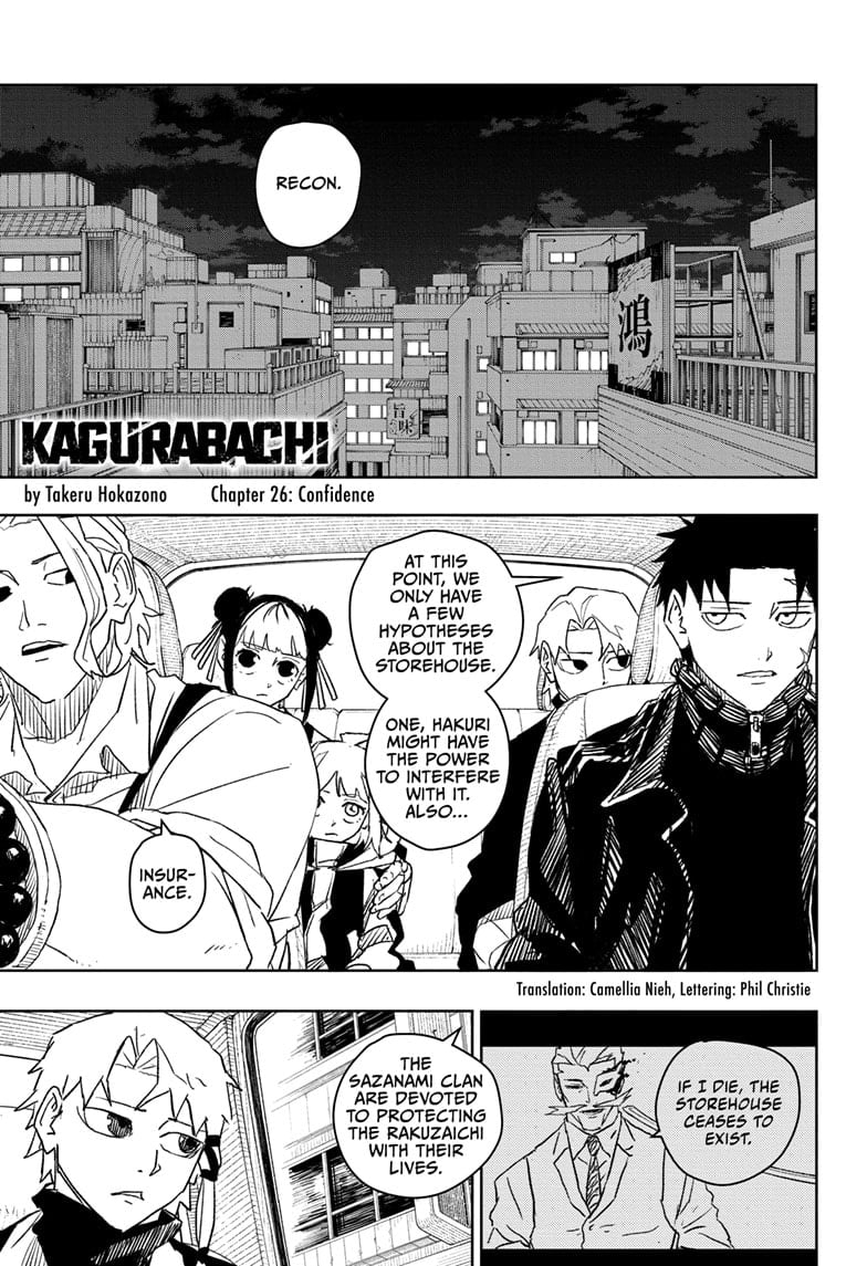 Page 3 of Chapter 26