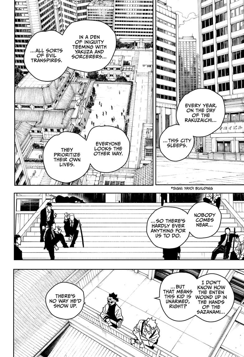 Page 4 of Chapter 27