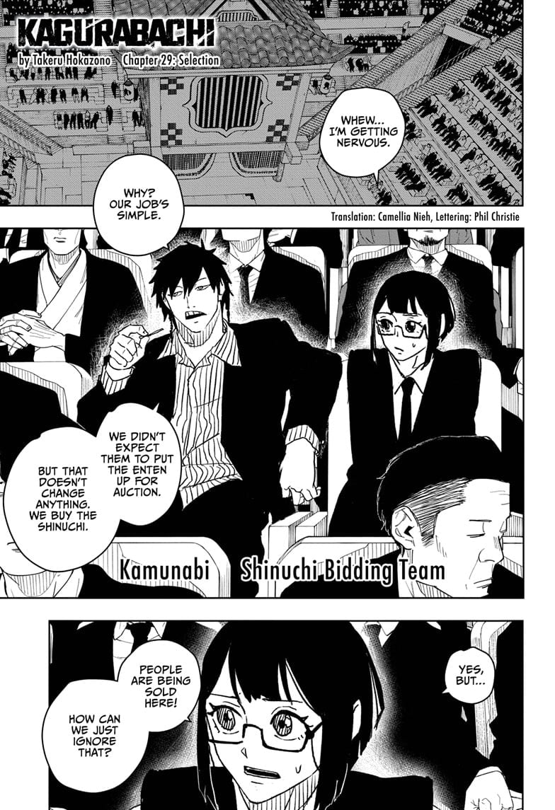 Page 1 of Chapter 29