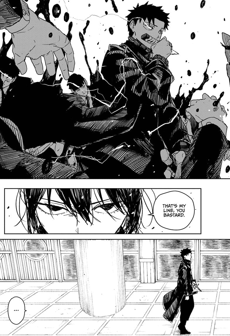 Page 7 of Chapter 29