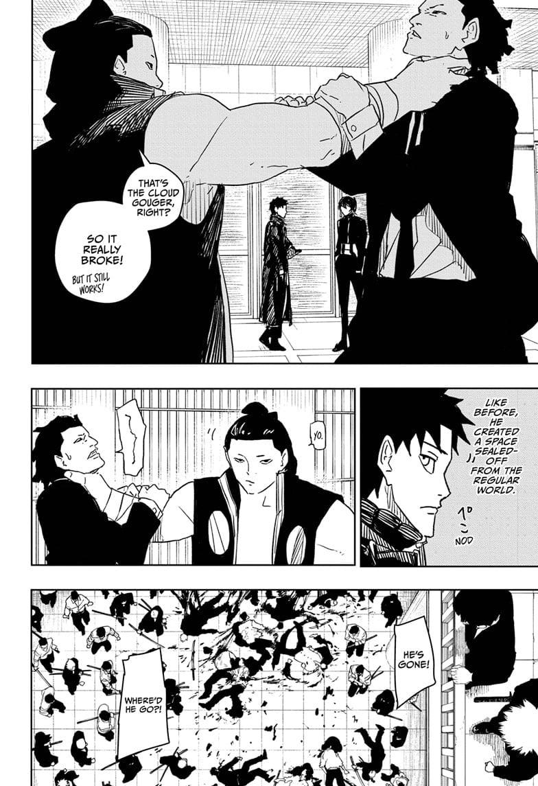 Page 8 of Chapter 29