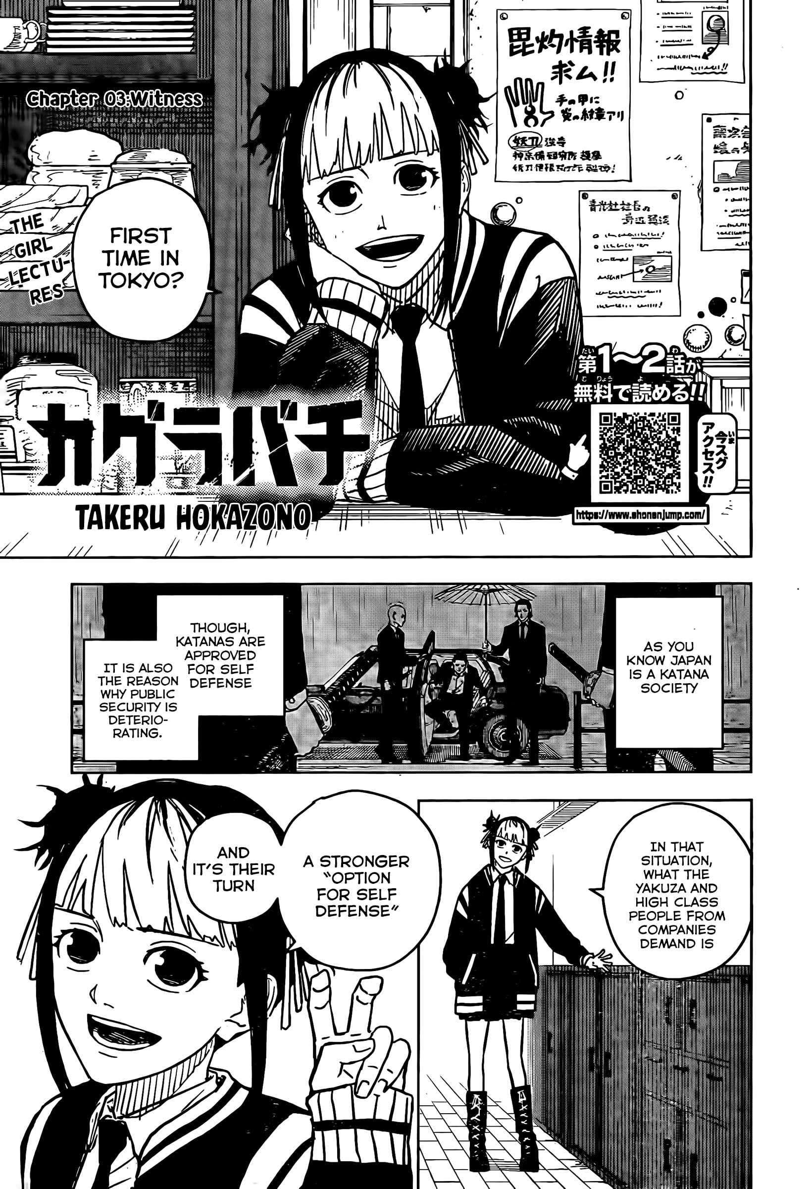 Page 2 of Chapter 3