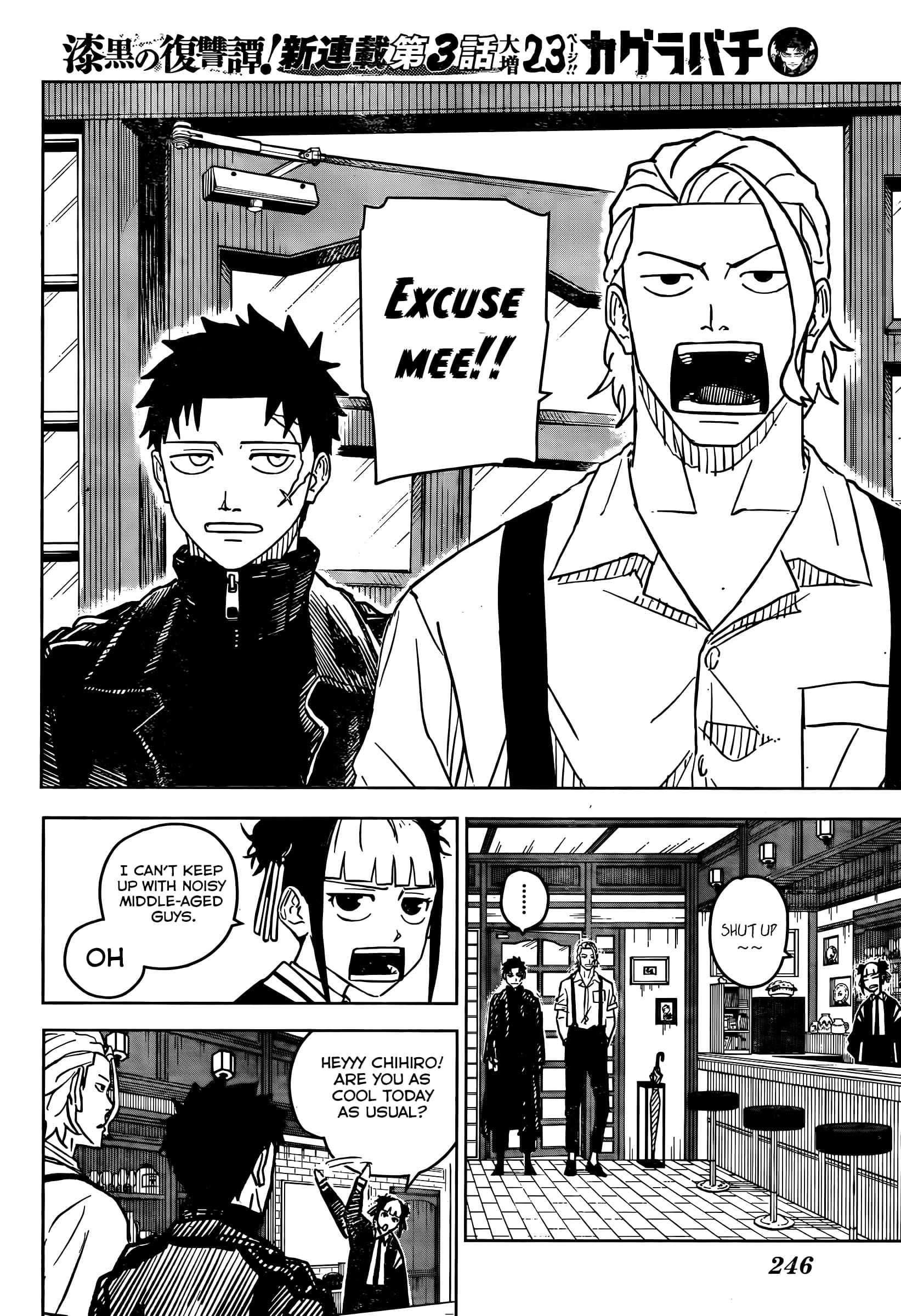 Page 7 of Chapter 3