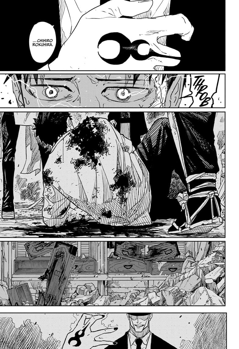 Page 3 of Chapter 31