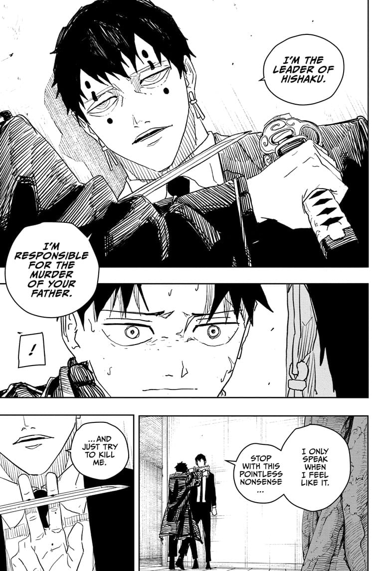 Page 5 of Chapter 31