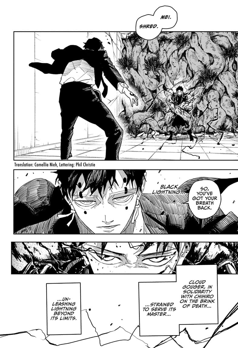 Page 2 of Chapter 32