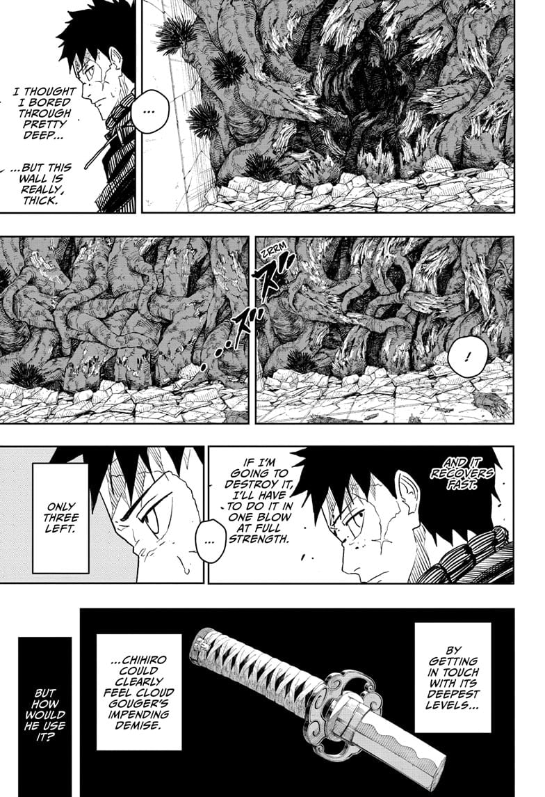 Page 7 of Chapter 32